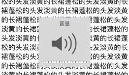 青春有你2 吃瓜爆料,揭秘选手幕后故事，吃瓜爆料揭秘选手真实面目